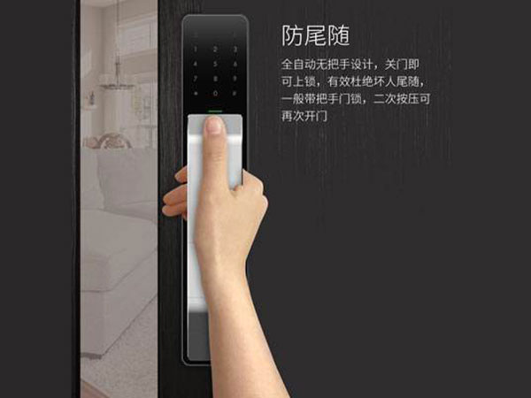 重庆24小时上门开锁公司